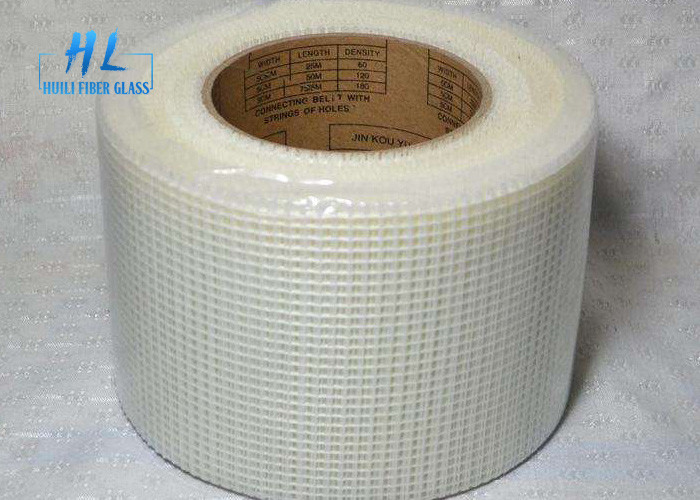 Teia de tecido de vidro / fita auto-aderente de fibra de vidro resistente a álcalis com amostra gratuita